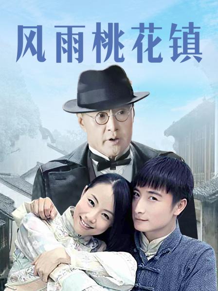 Coser小姐姐星之迟迟 &#8211; 催眠妹妹 [179P2V-2.02GB]